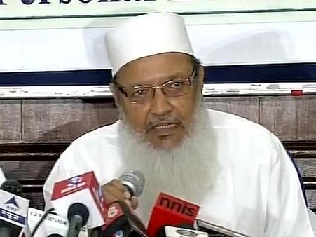 મુસ્લિમ પર્સનલ લૉ બોર્ડે સમાન નાગરિક ધારાનો કર્યો વિરોધ