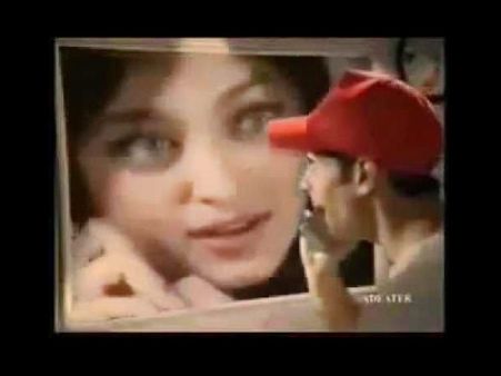 પહેલી એડ