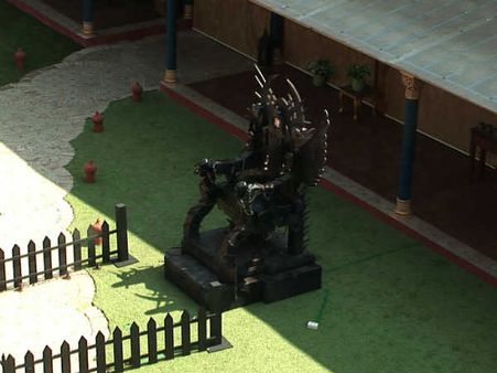 ફોન ટાસ્ક