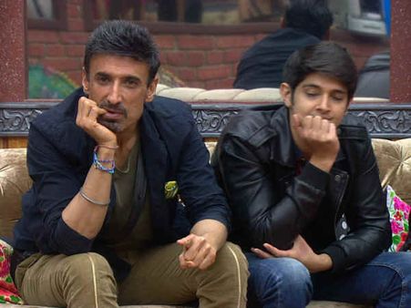 ઘરના કામ માટે વાતચીત