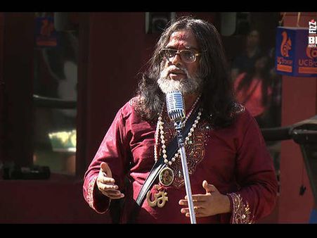 સ્વામીજી સ્વામીજી