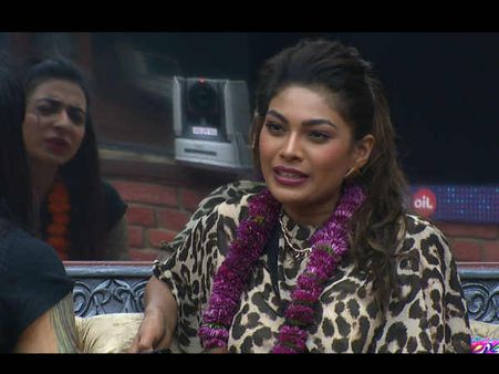 લોપા લોપા