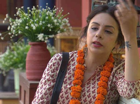 નીતિભા નીતિભા