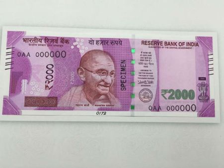 લગ્નવાળુ ઘર સૌથી વધુ અસરગ્રસ્ત