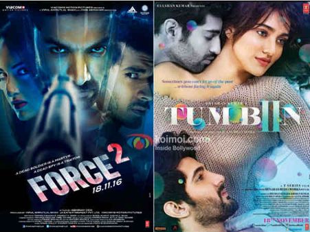 Box Office: ફોર્સ 2ની એક્શન કે તુમ બિન 2 કોની કેટલી કમાણી?