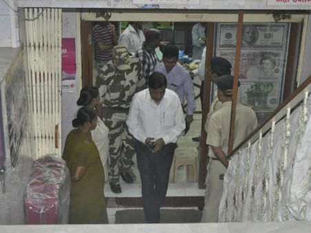 દિવમાં જૂની નોટોને વિદેશી નોટોમાં બદલતી કંપની પર દરોડો