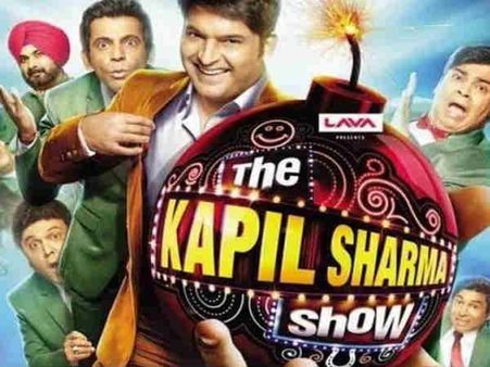 ધ કપિલ શર્મા શો 