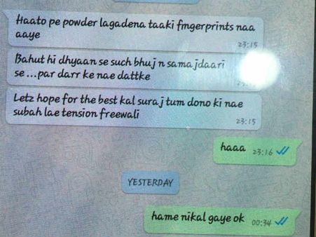 માતાની એક્સપર્ટ વોટ્અપ સલાહ