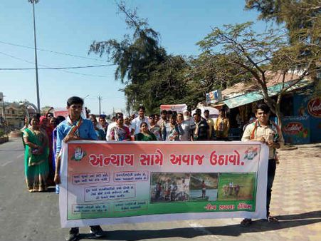 દીવમાં પણ કોંગ્રેસીઓએ નીકાળી રેલી દીવમાં પણ કોંગ્રેસીઓએ નીકાળી રેલી