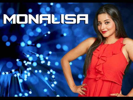 સેલીબ્રીટીની મજાક ઉડાવે છે મોના સેલીબ્રીટીની મજાક ઉડાવે છે મોના