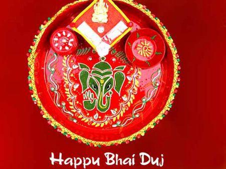 ભાઈ-બહેનના પ્રેમ અને ત્યાગની કહાની જણાવે છે-'ભાઈ-બીજ'