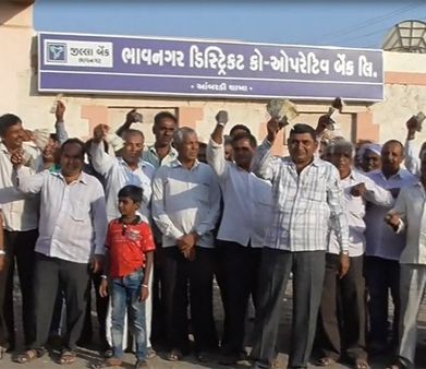 સર્વે : શું મોદી સરકારનો નોટરદ્દ કરવાનો નિર્ણય યોગ્ય છે?