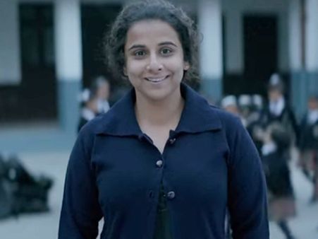 દિગ્દર્શન