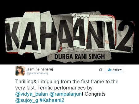 ફાઇનલ વર્ડિક્ટ