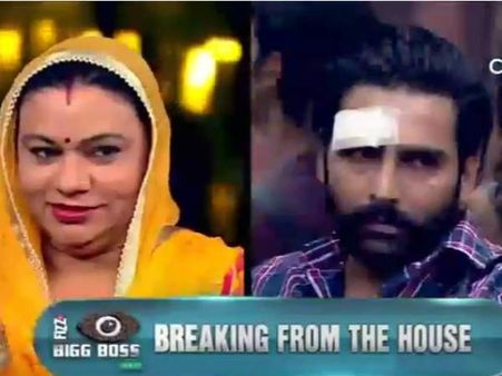 માનવીરની ભાભી