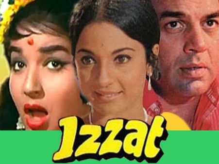 એકમાત્ર હિન્દી ફિલ્મ