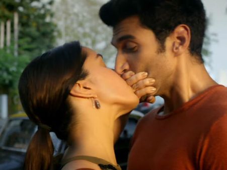 કન્ટેમ્પરરી લવસ્ટોરી