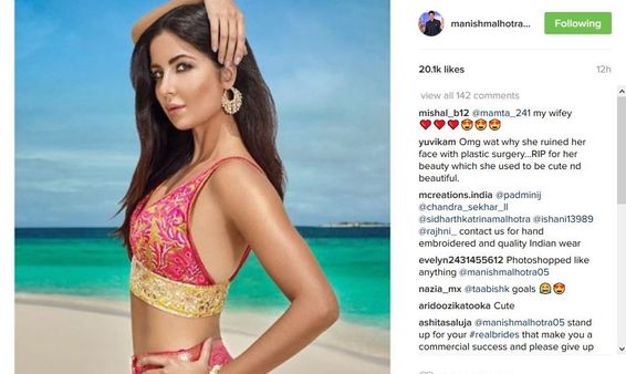 ફ્લોપ ફિલ્મો