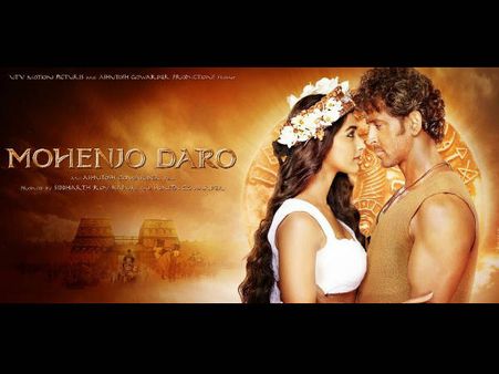 મોહેંજોદડો