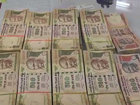 ગ્રાહકની ઓળખ