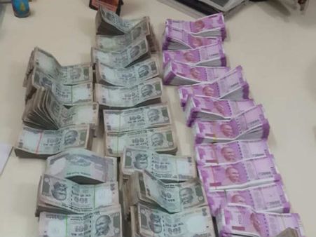 એટીએમ દ્વારા