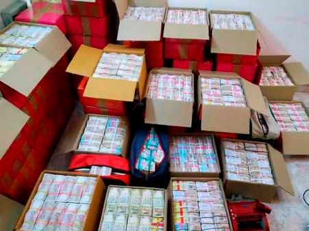 નકલી ખાતાનો ખેલ