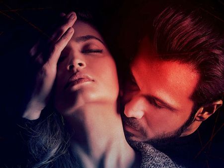 રાઝ 4: રિબૂટ