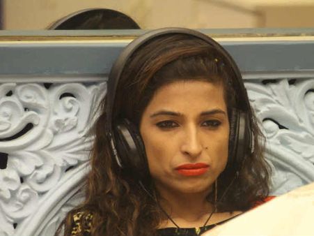 ડબલ ઇવિક્શન ડબલ ઇવિક્શન