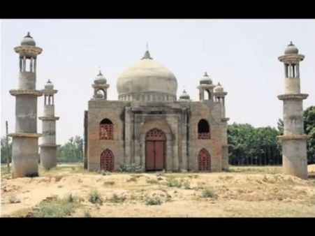 નાનો તાજમહેલ