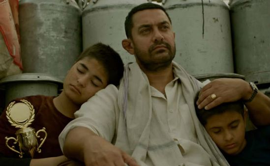 ડિરેક્શન