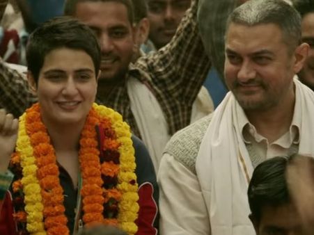 જોવી કે નહીં?