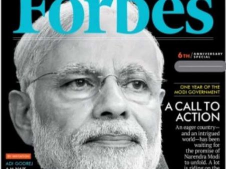 ફોર્બ્સ: 1970ની 