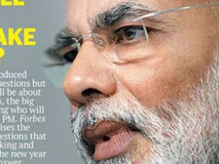 સરકારની આ છે ખુલ્લી લૂંટ