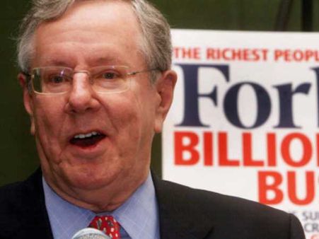 વડાપ્રધાનની આલોચના