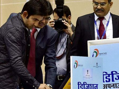 વિપક્ષ પર પ્રહાર