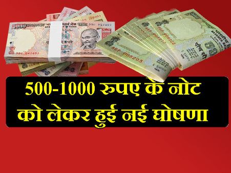 4 વર્ષની જેલ