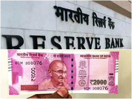 31 માર્ચ સુધી જમા કરો જૂની નોટો