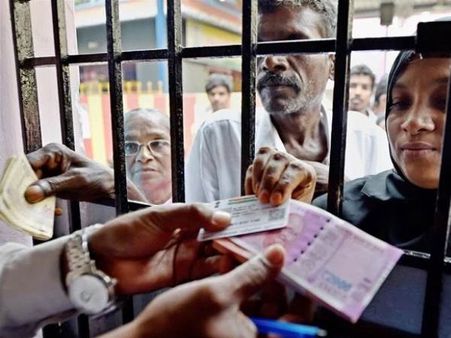 કાળા નાણાં પર અસર