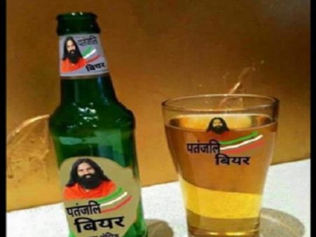 બાબા રામદેવની પતંજલિ બિયર