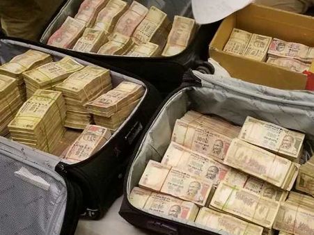 458 કરોડ રૂપિયા જપ્ત