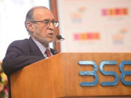 દિલ્હીના નવા ઉપરાજ્યપાલ તરીકે અનિલ બૈજલે લીધી શપથ