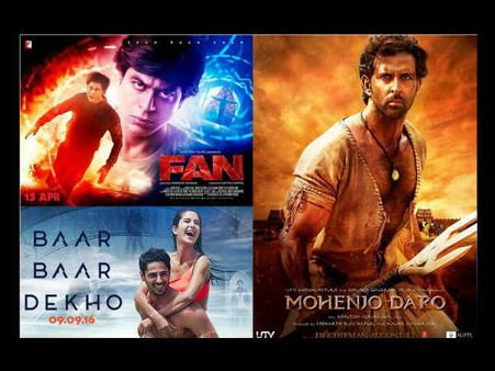 BoxOffice2016: બિગ બજેટ, બિગ સ્ટાર્સ પણ ફિલ્મ સુપર ફ્લોપ!