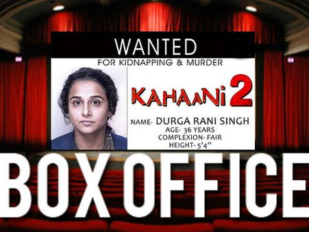 બોક્સ ઓફિસ: કહાની 2 નું ઓપનિંગ કેવુ રહ્યુ જાણો અહીં
