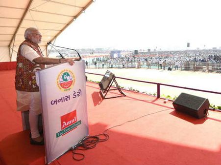 કમલમ ખાતે PM નરેન્દ્ર મોદીનો સ્નેહમિલન કાર્યક્રમ