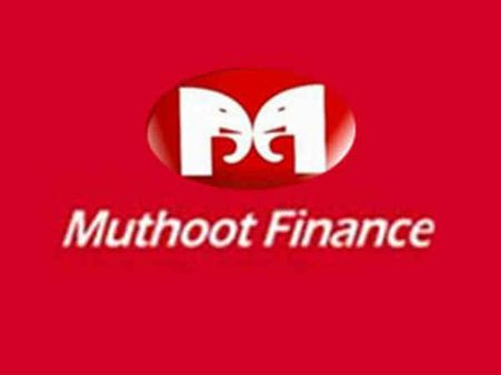 ધોરાજી મુથુટમાં 90 લાખની લૂંટ, સીસીટીવીમાં કેદ થઈ ઘટના