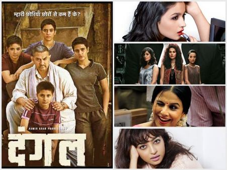 Flashback 2016: શાહરૂખ, સલમાન, આમિર પર ભારે પડી આ મર્દાનીઓ