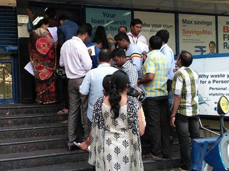 લોકો હેરાનપરેશાન