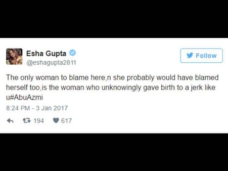 શું કહ્યું હતું ઇશાએ? શું કહ્યું હતું ઇશાએ?