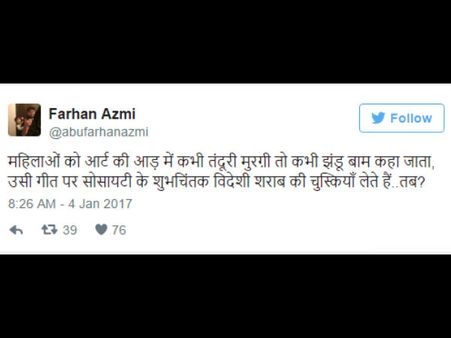 બોલિવૂડ પર પણ કર્યા પ્રહારો બોલિવૂડ પર પણ કર્યા પ્રહારો