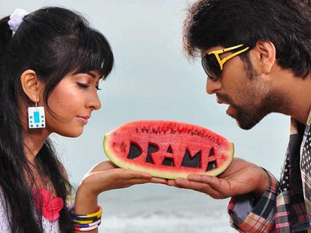 જાહેરમાં ઝગડા 